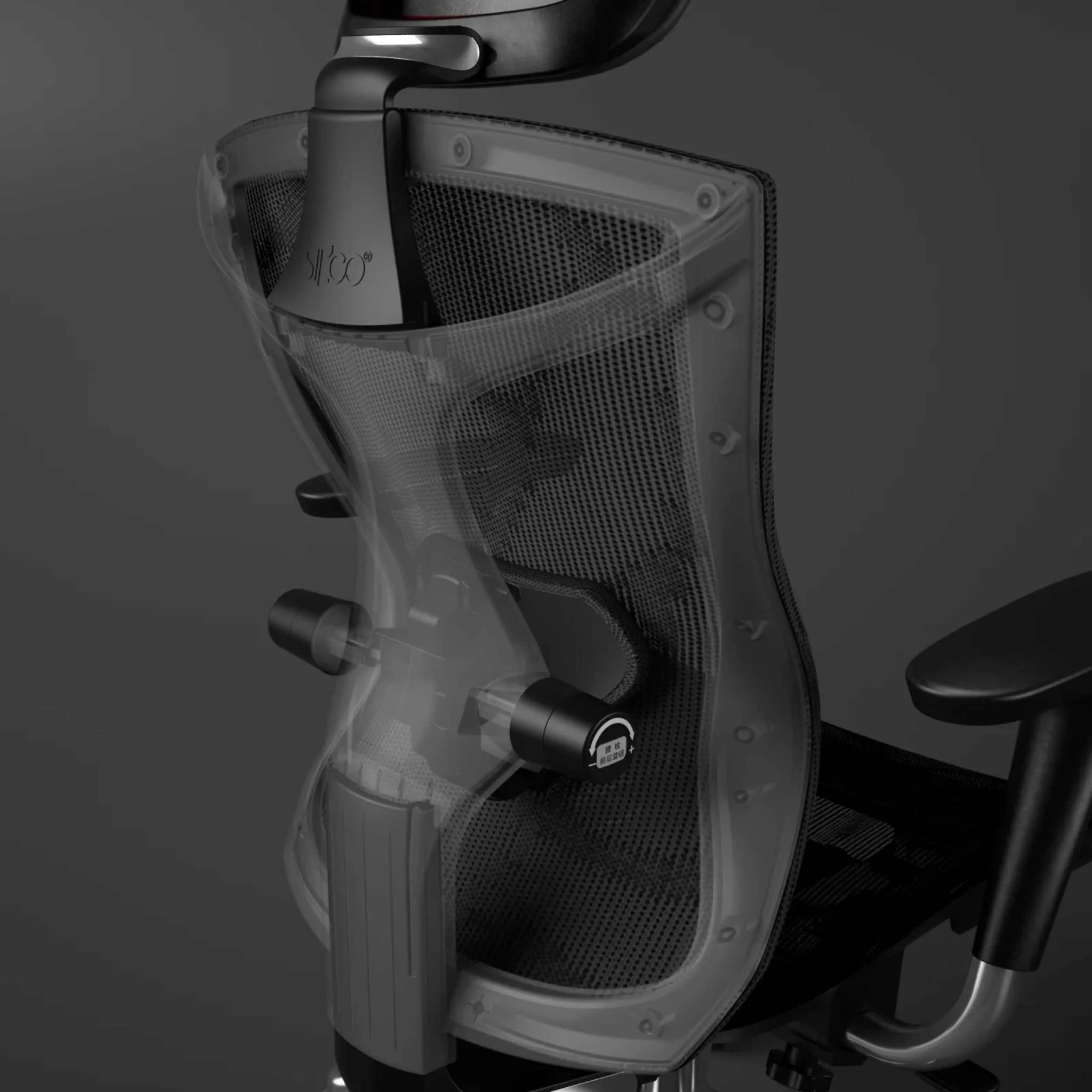 SIHOO V1 - Image 11